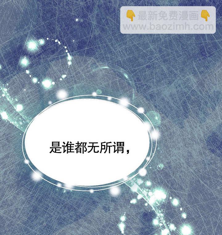 第18话143