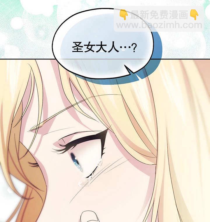 第18话145