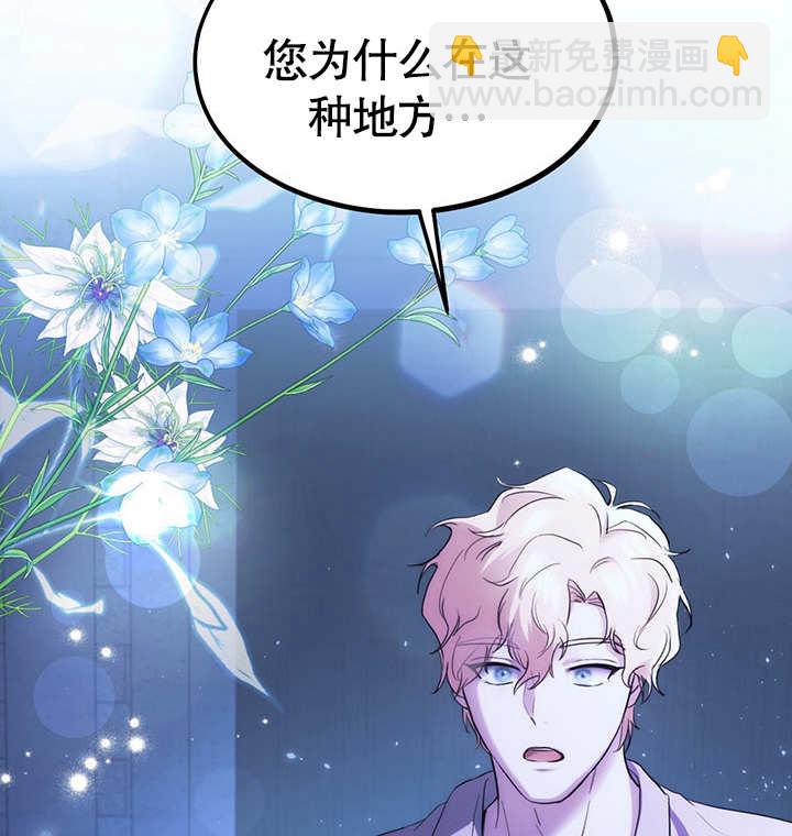 第18话149