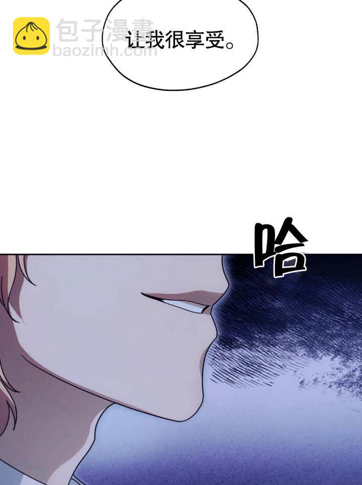 第18话2