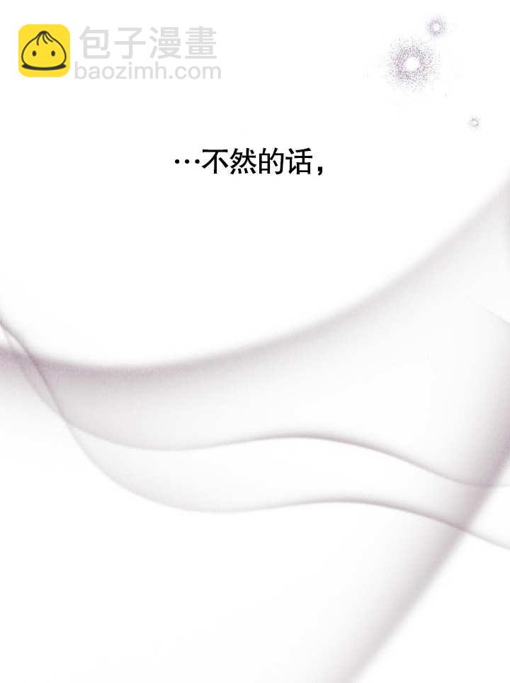 第18话22
