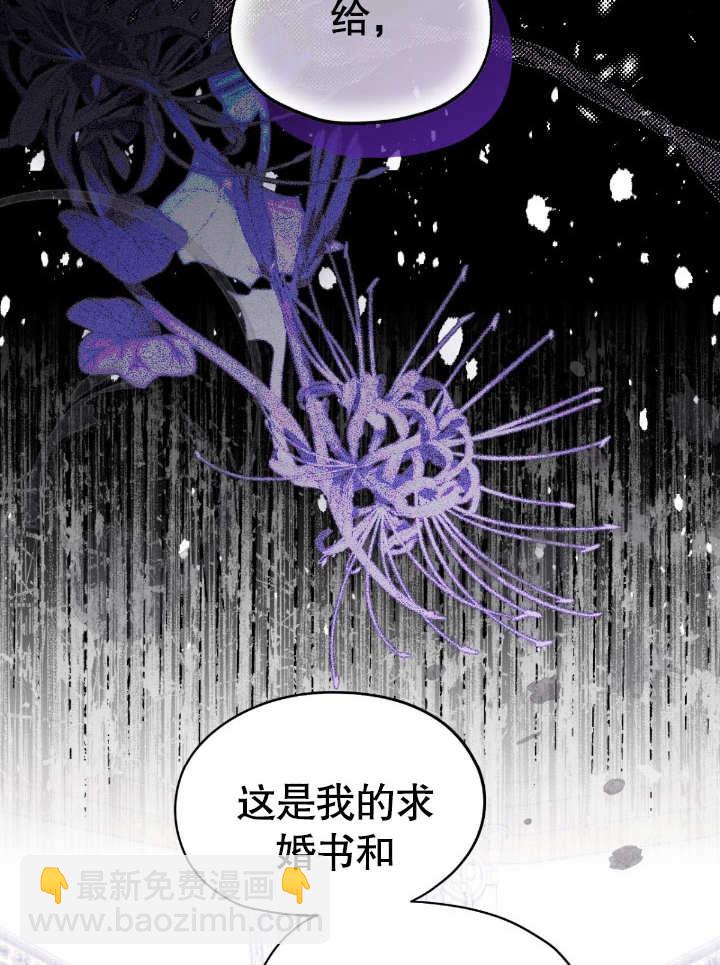 第18话28