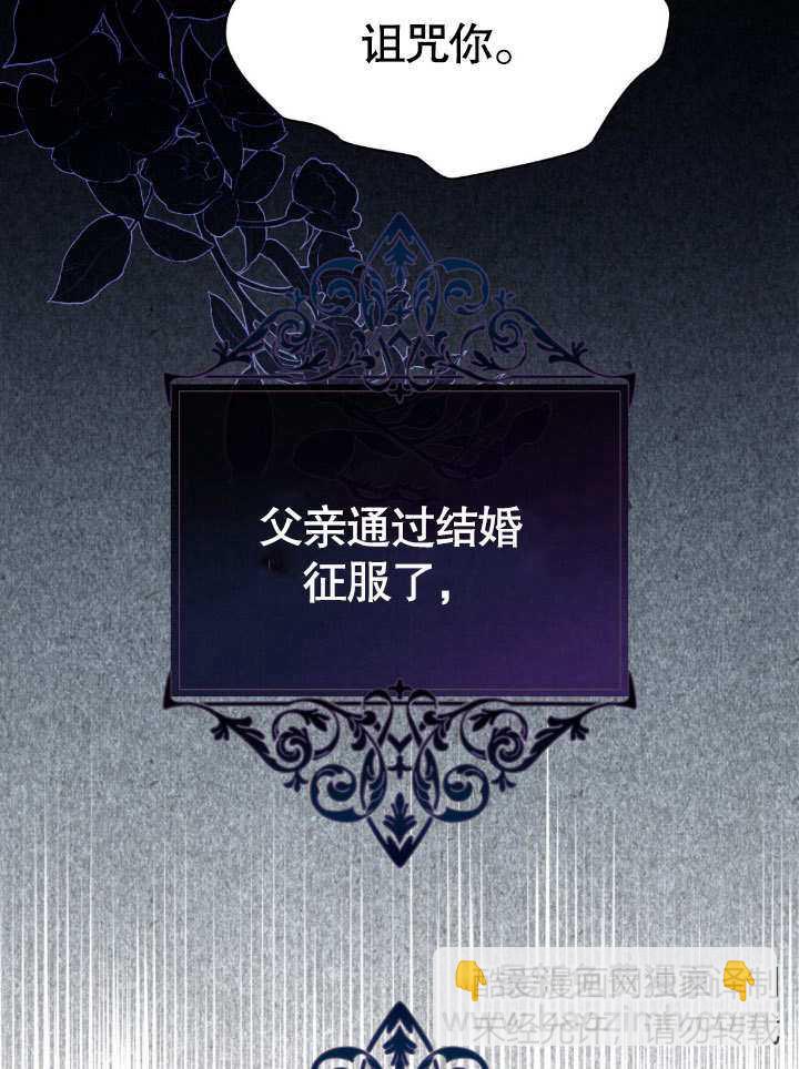 第18话34