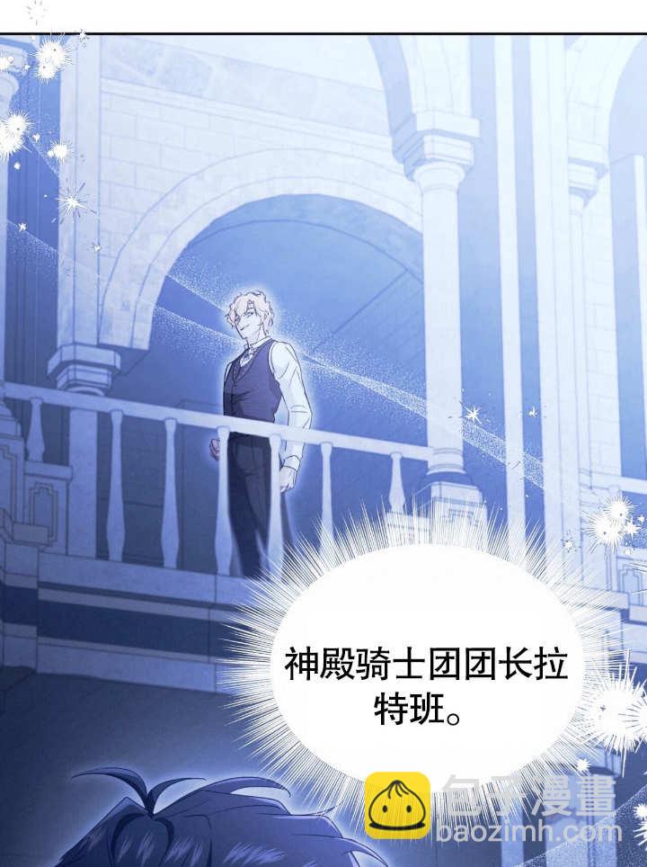 第18话40