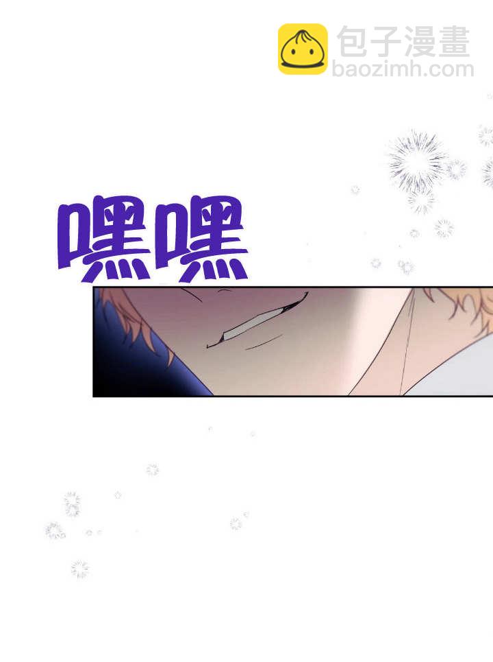 第18话46