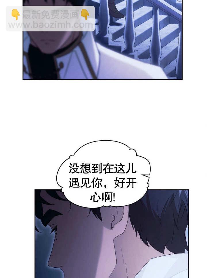 第18话48