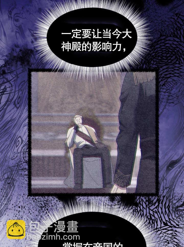 第18话5