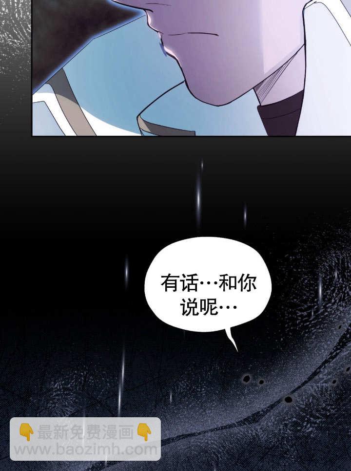 第18话54