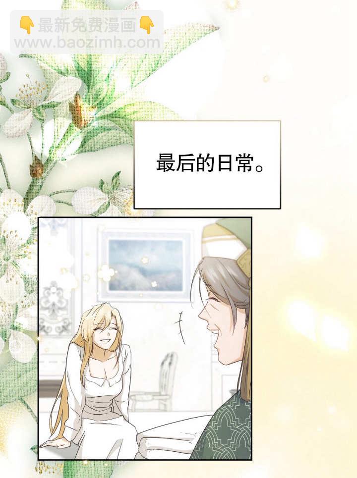 第18话66