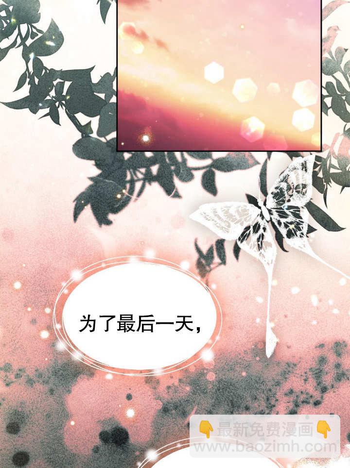 第18话70
