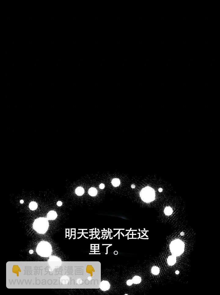第18话72