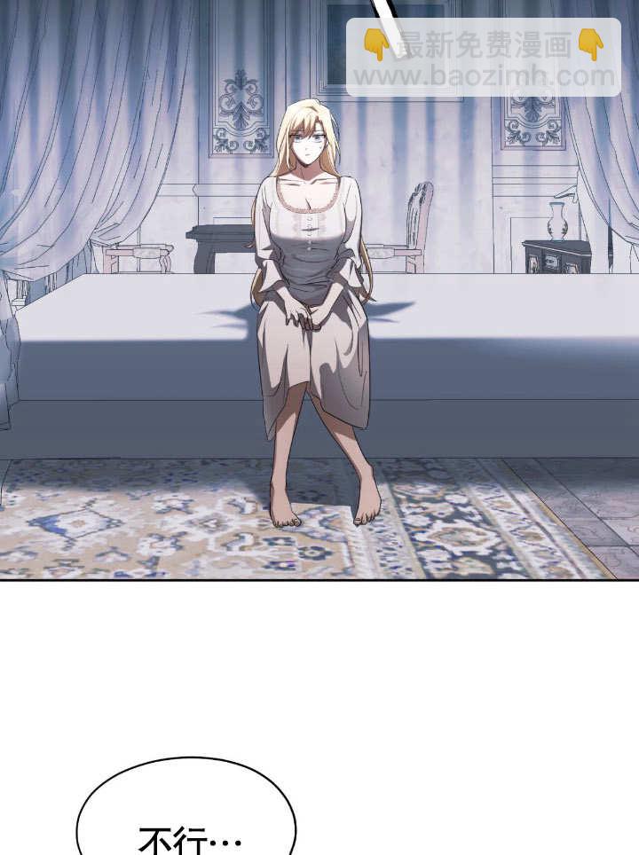 第18话79