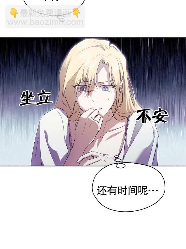 第18话80