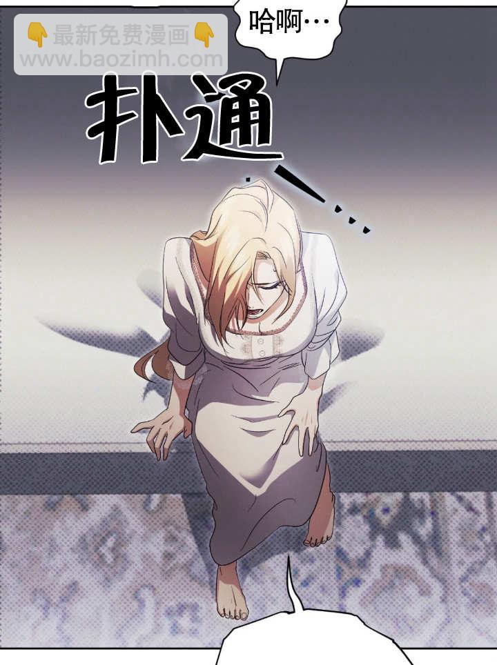 第18话83