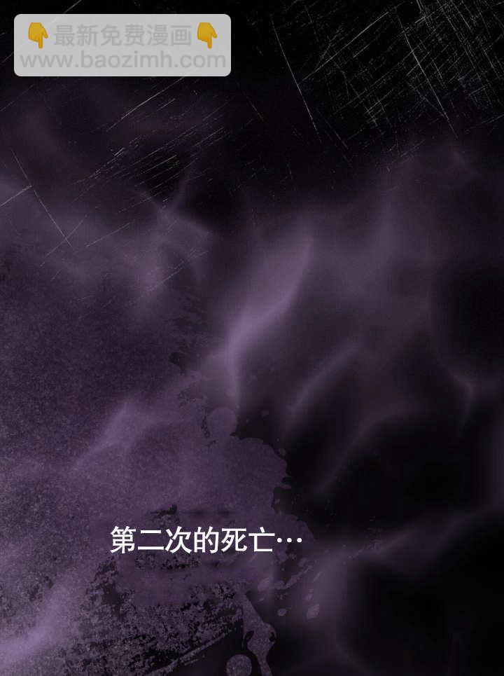 第18话86