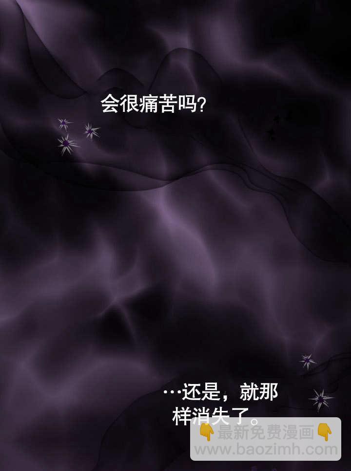 第18话88