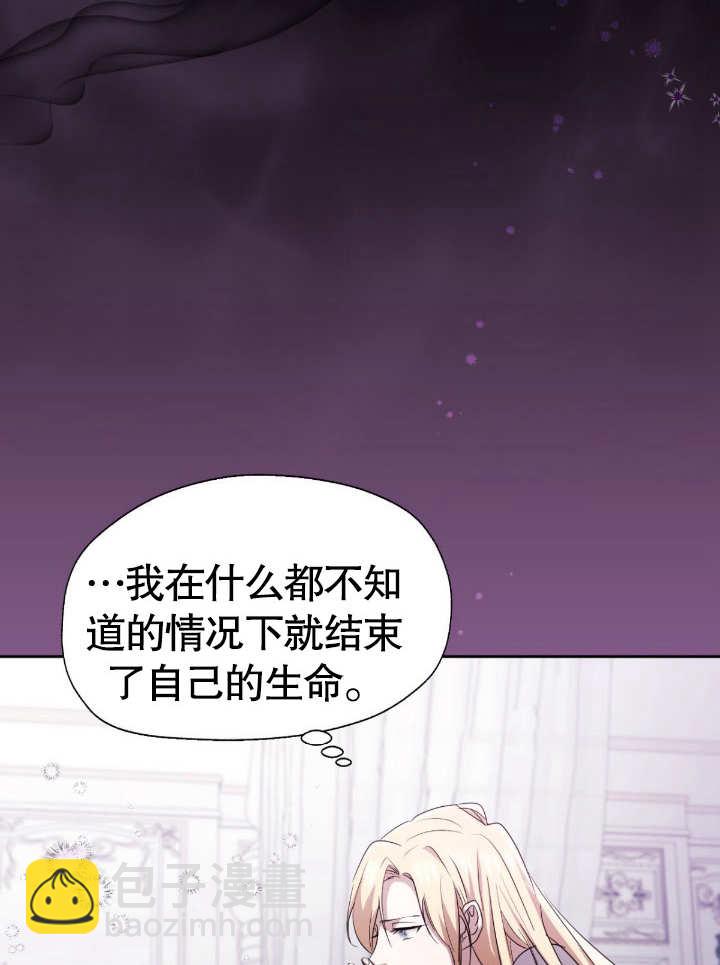 第18话89