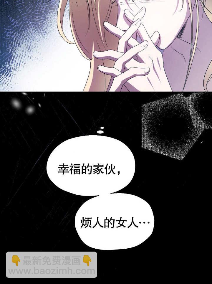 第18话94