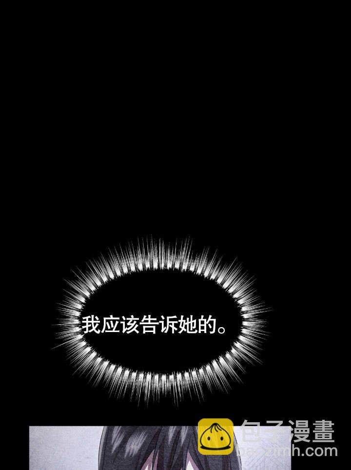 第18话95