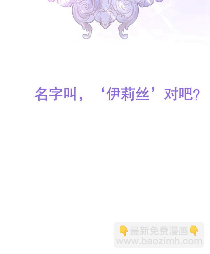 第37话108