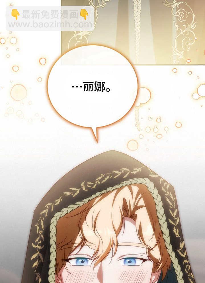 第37话25