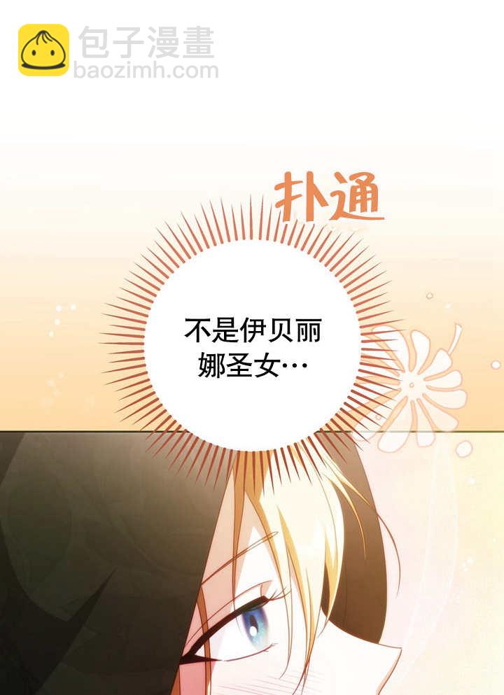 第37话27