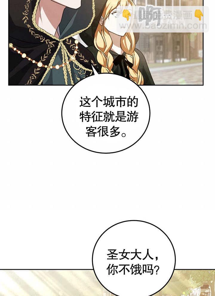 第37话38