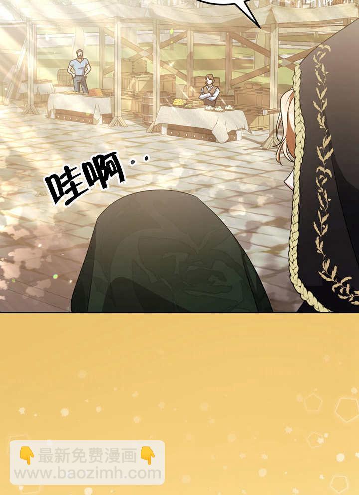 第37话39