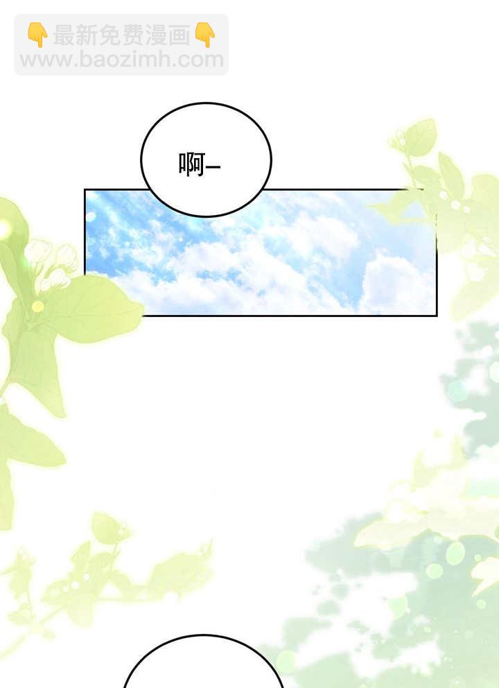 第37话47