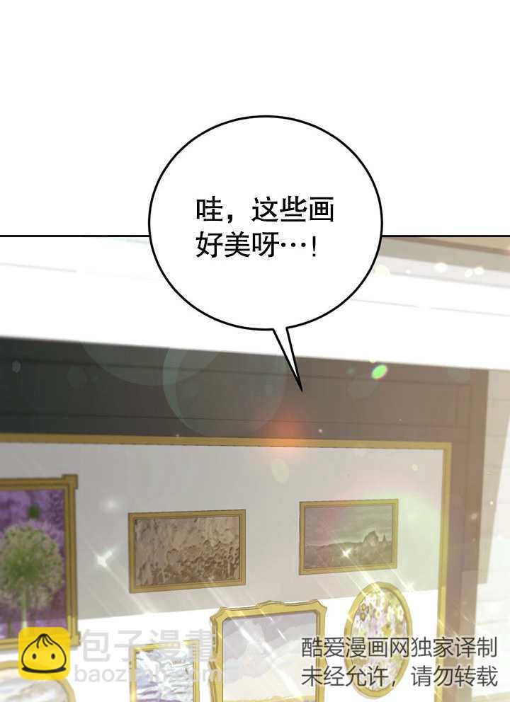 第37话59