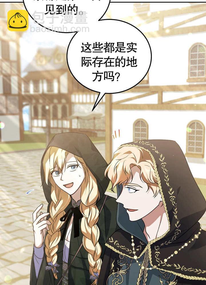 第37话62