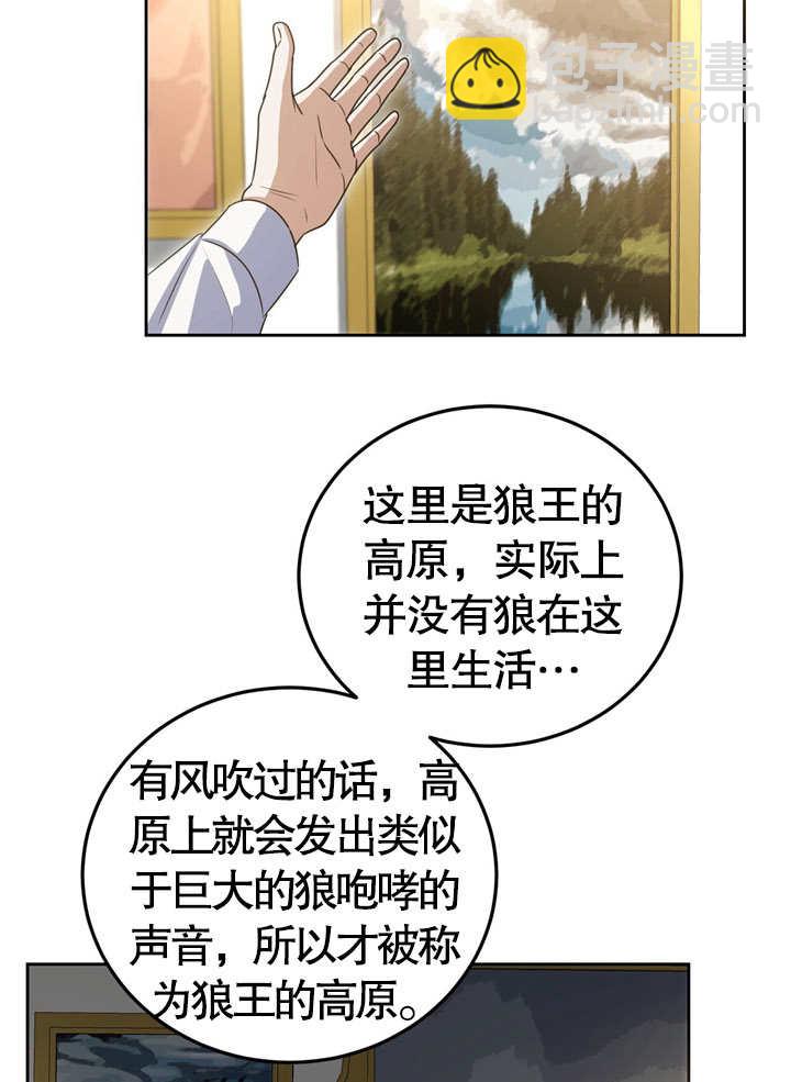 第37话64