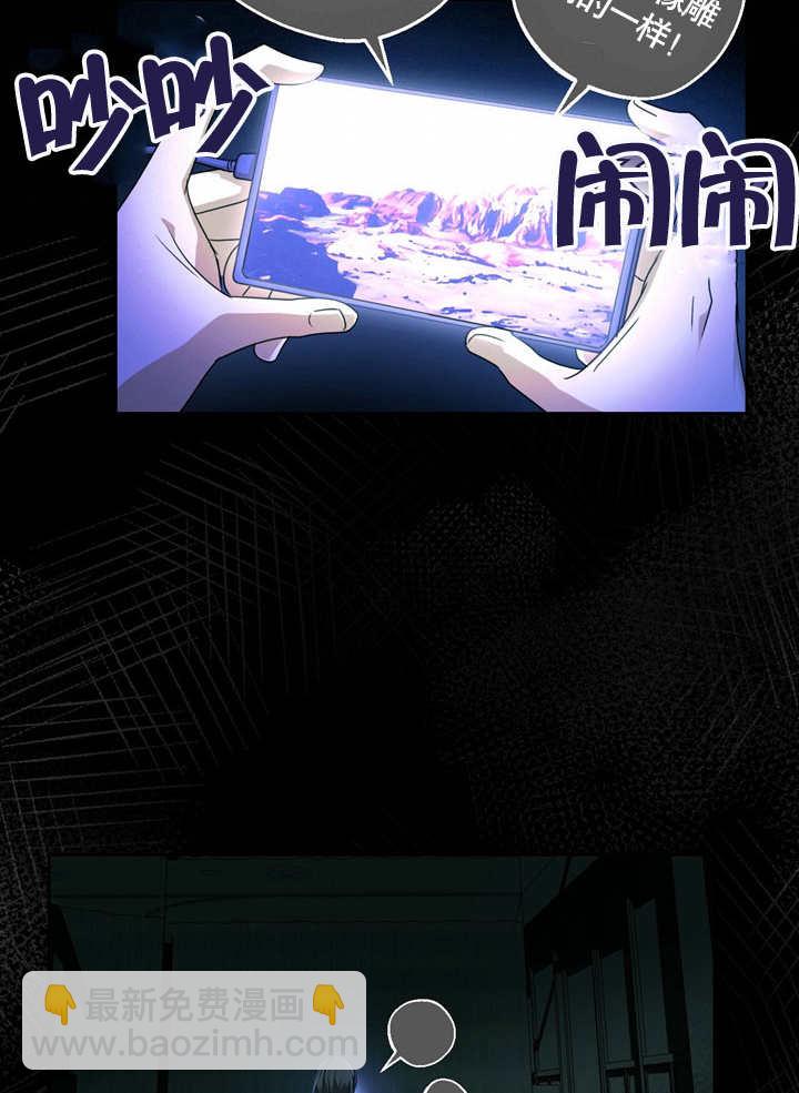 第37话68