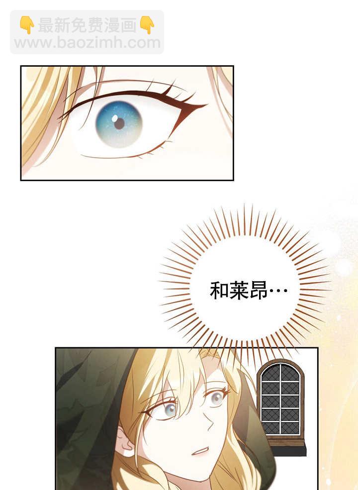 第37话72
