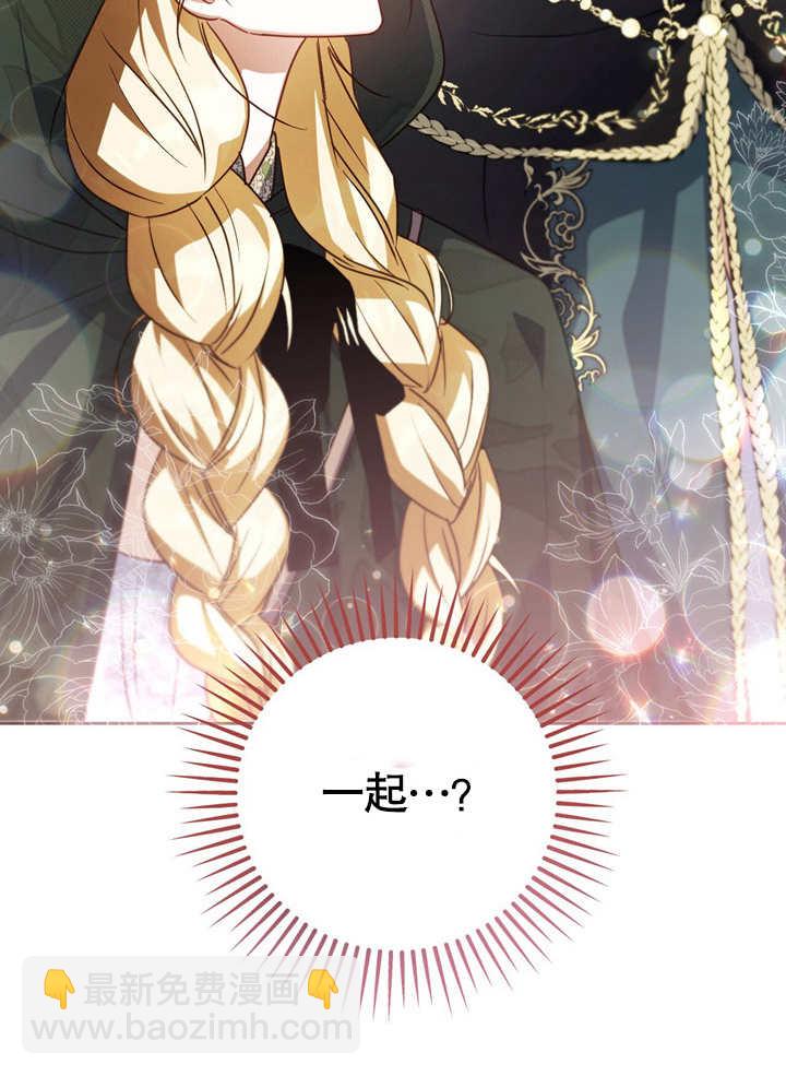 第37话74
