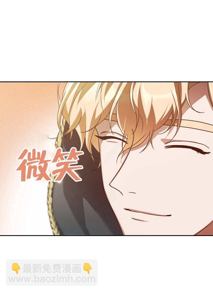 第37话75