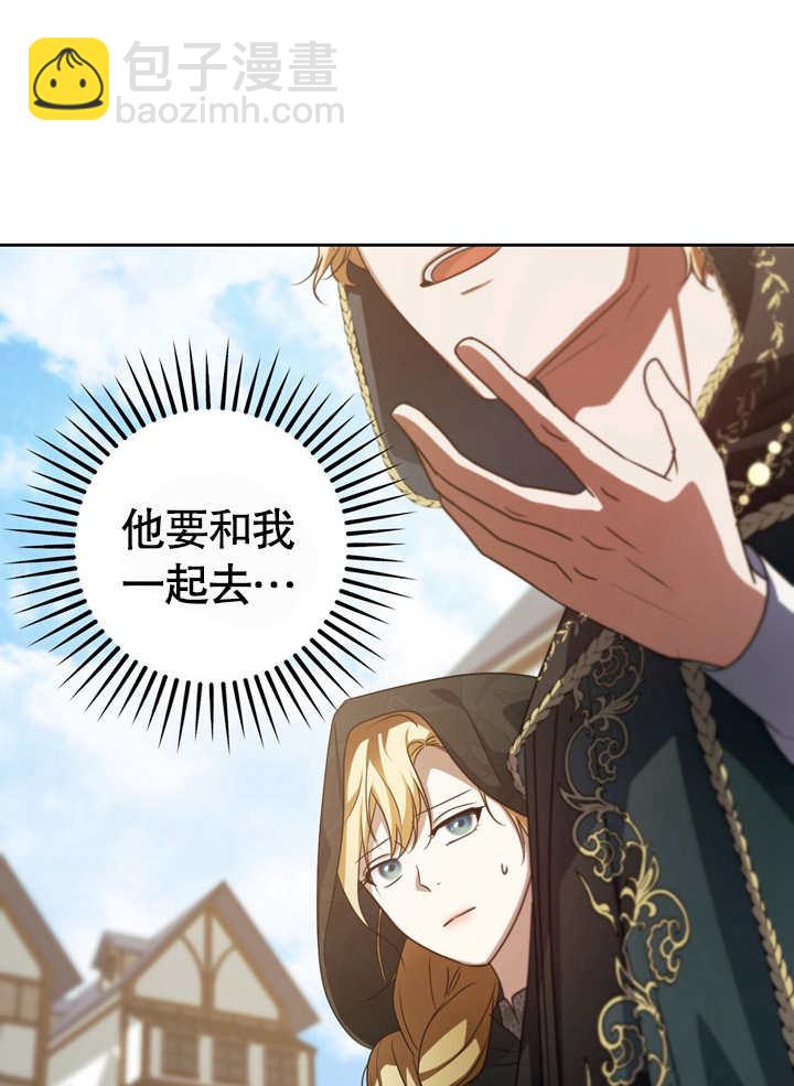 第37话78