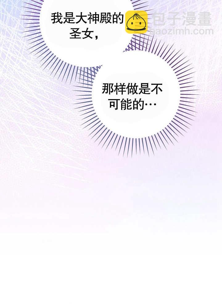 第37话80