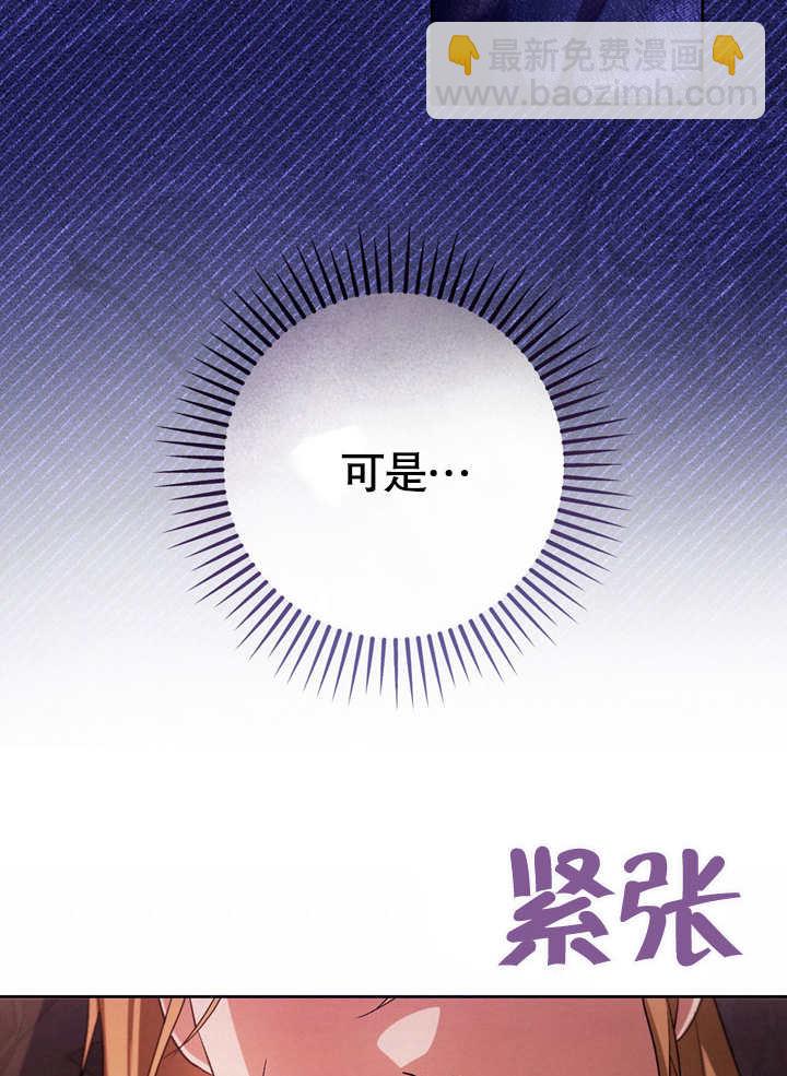 第37话91