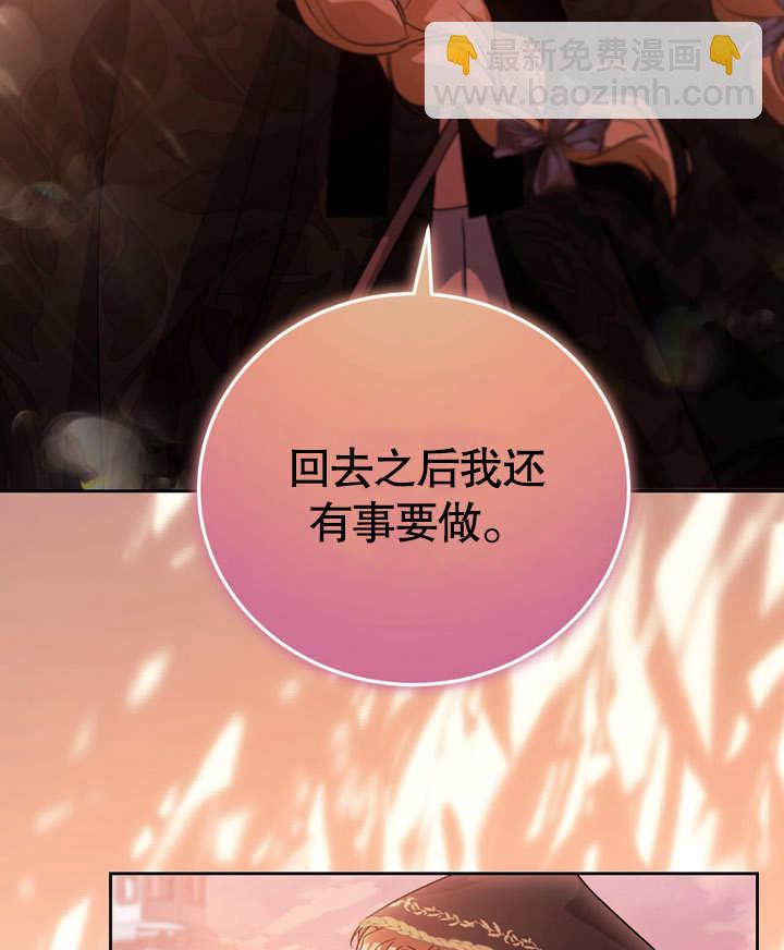 第37话94