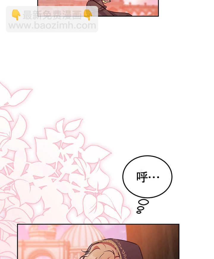 第37话97