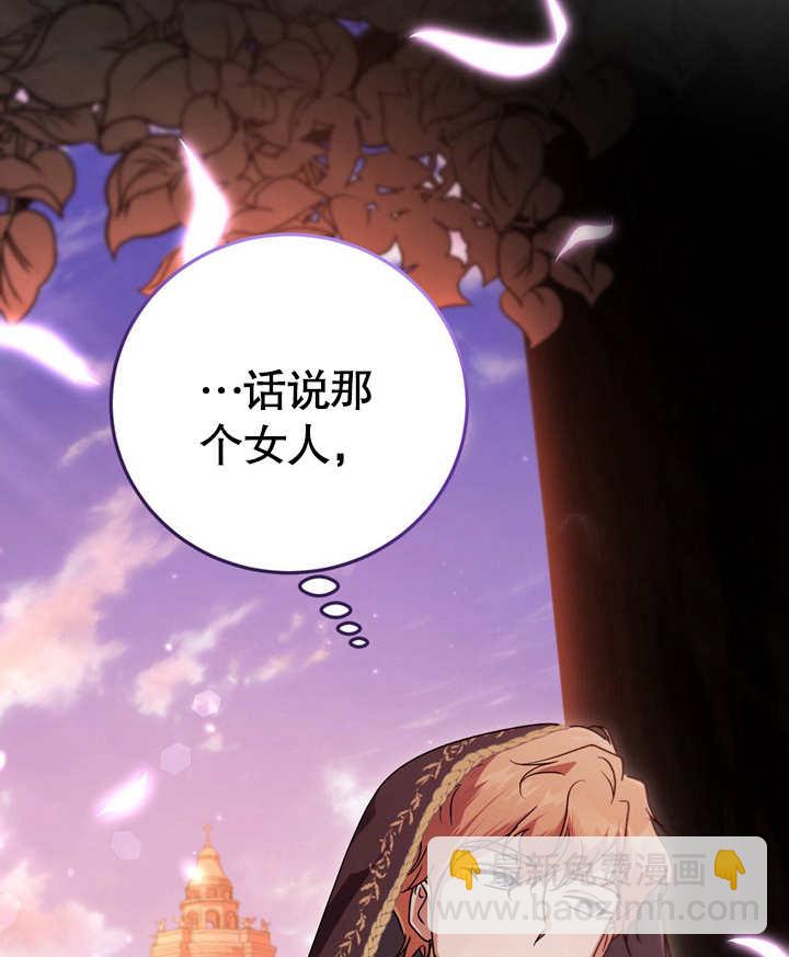 第37话99