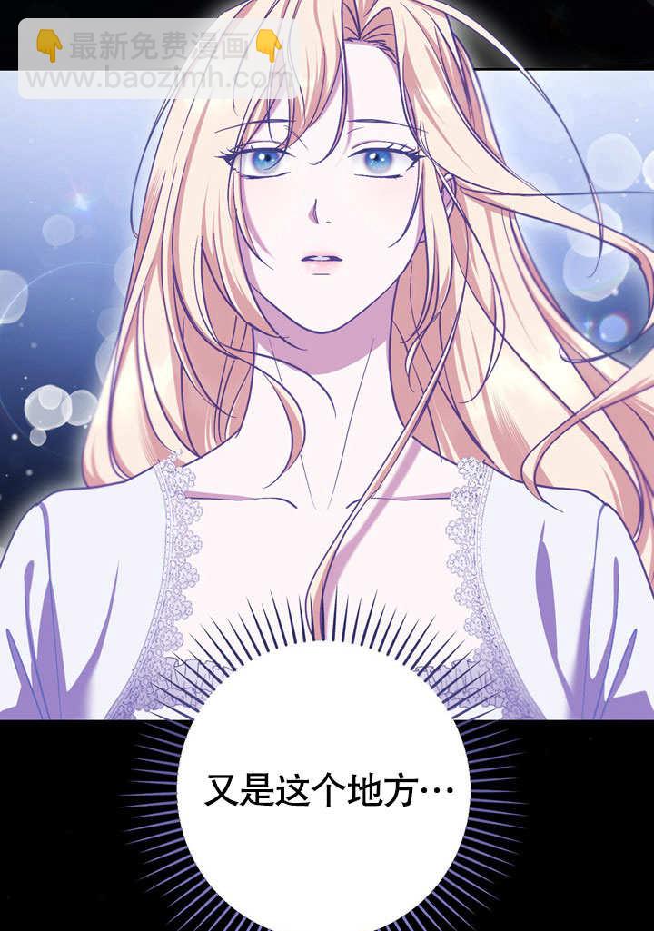 第43话2