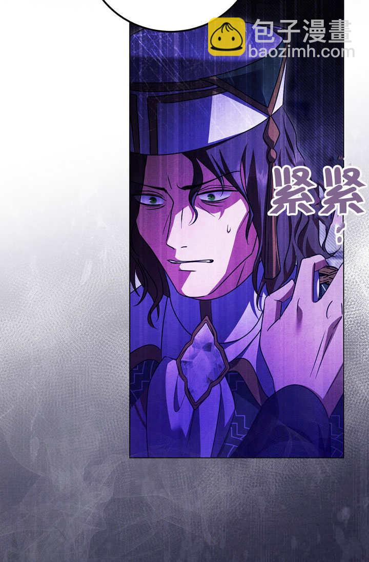 第53话12