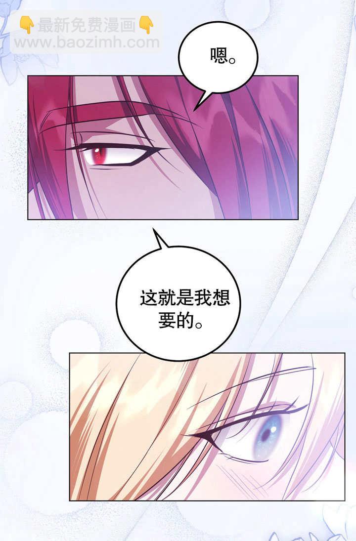 第53话24