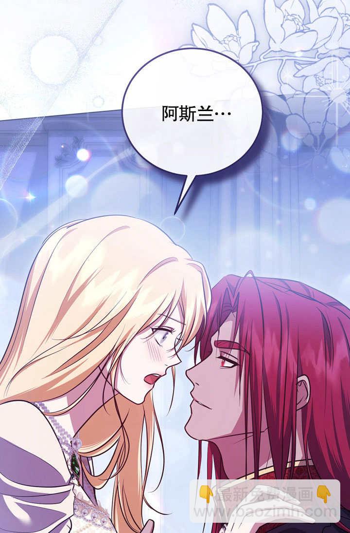 第53话25