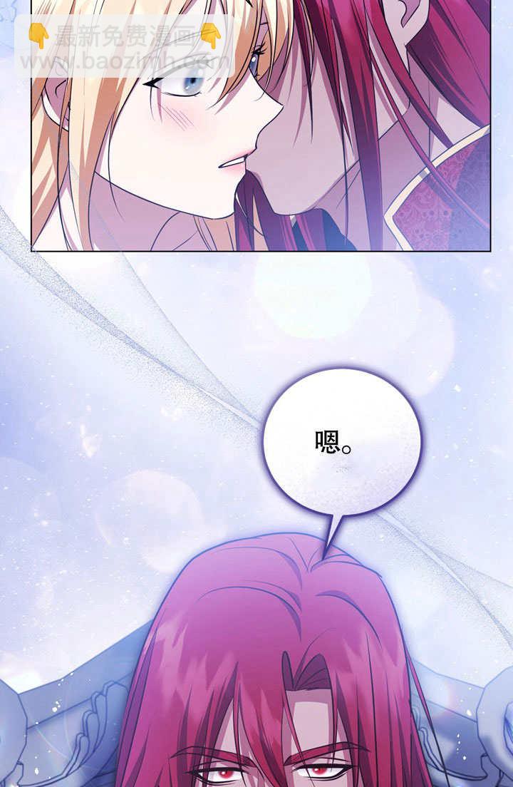 第53话27