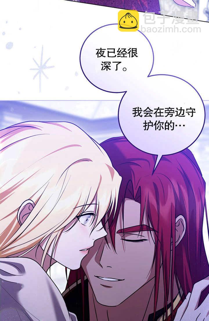 第53话34