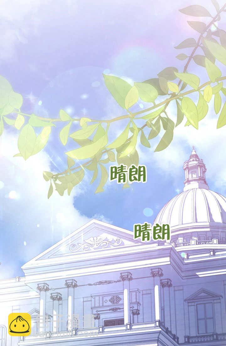 第53话38