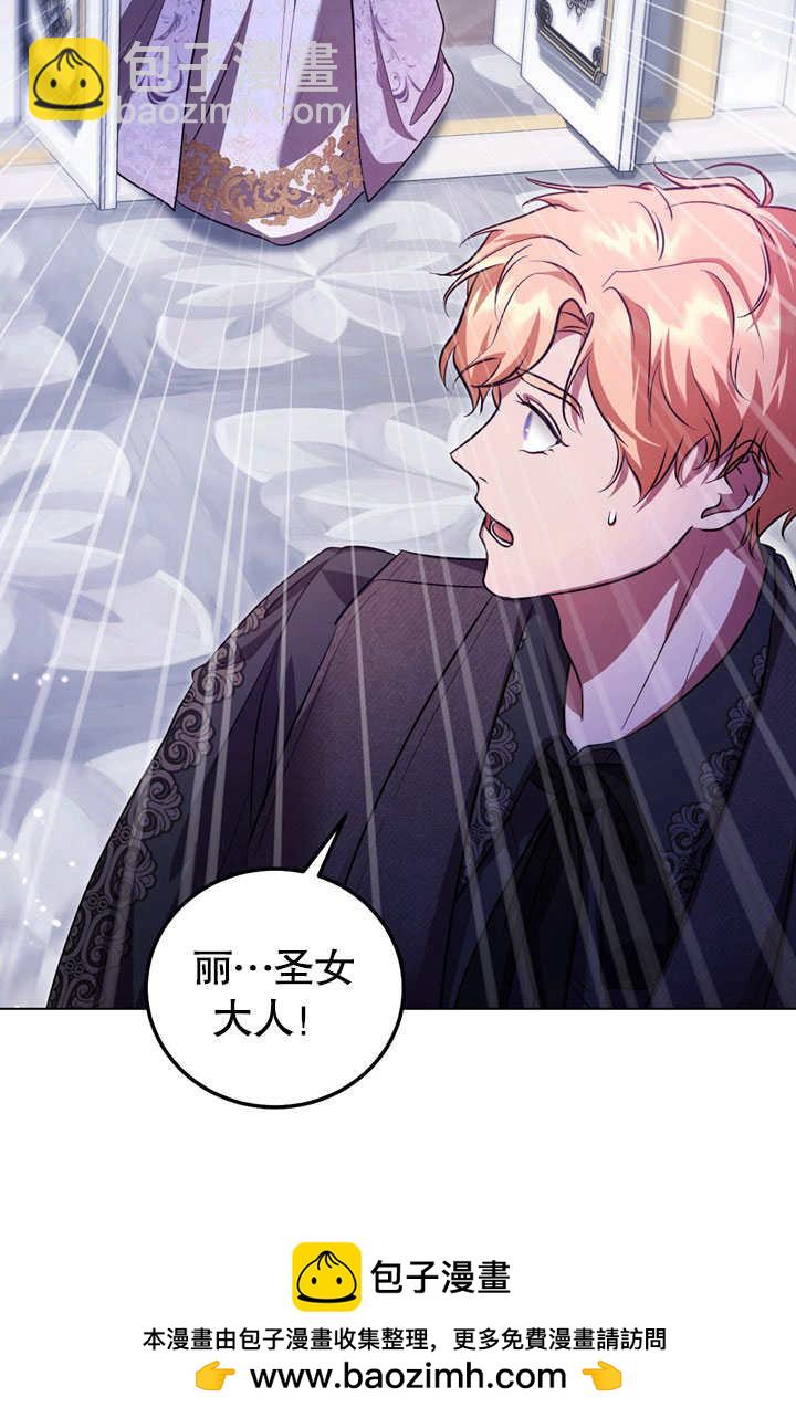 第53话53
